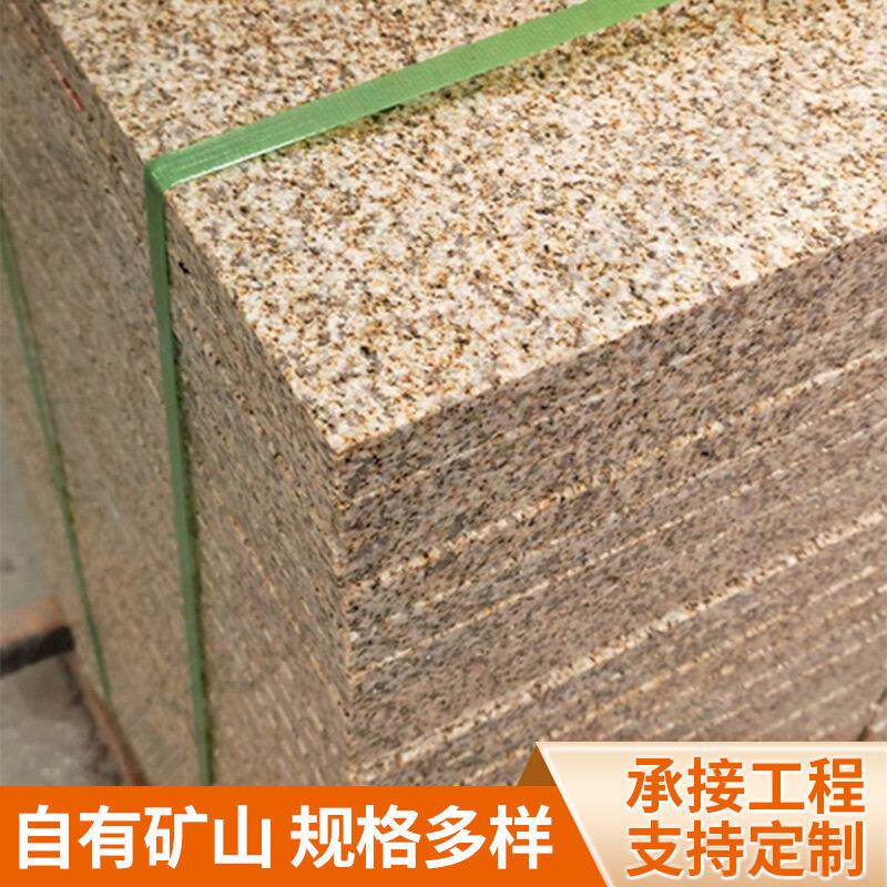 重庆定制黄金麻花岗石黄金钻石材米黄色天然花岗岩用于外墙干挂
