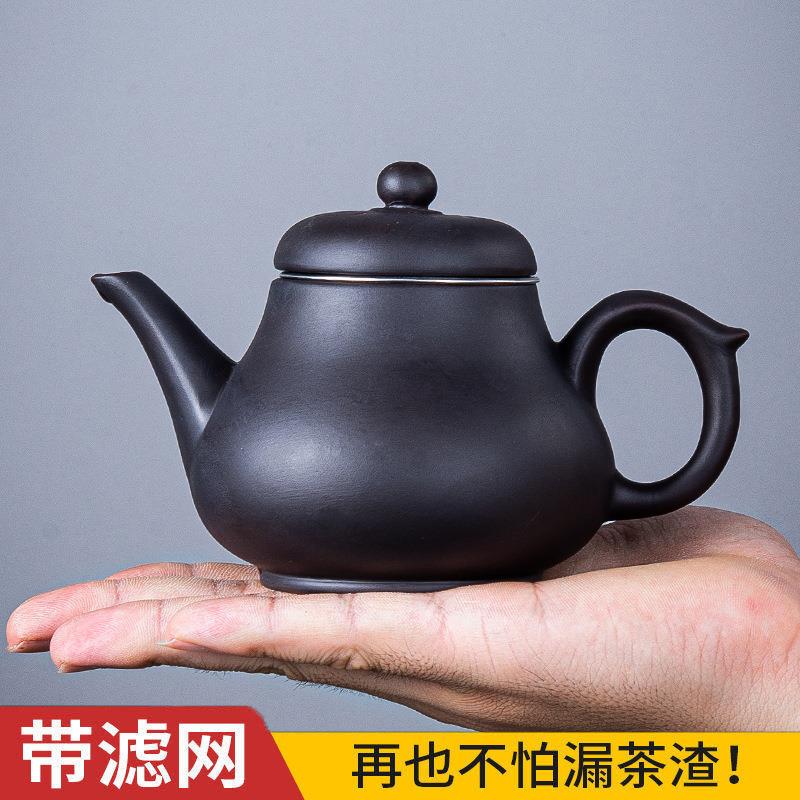 宜兴紫砂壶不锈钢过滤茶壶陶瓷沏茶壶泡茶家用功夫茶具套装冲泡