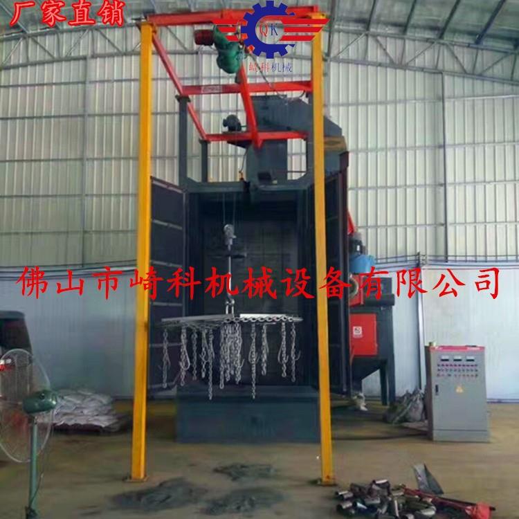 喷粉挂具清理抛丸机/电镀氧化层吊钩式/Q3710型电泳涂层喷油油漆