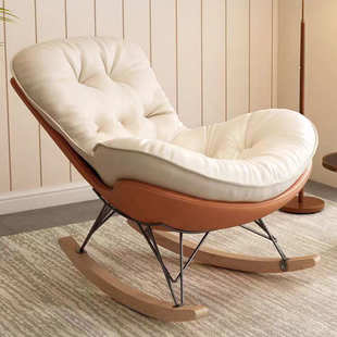 客厅轻奢摇摇椅阳台家用休闲午休躺椅懒人沙发折叠靠背椅子龙虾椅