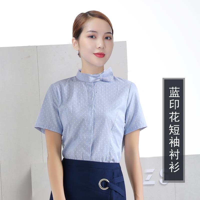 高档中国移动工服女子季新移动公司营业衬厅制服白色短袖作衫衬夏