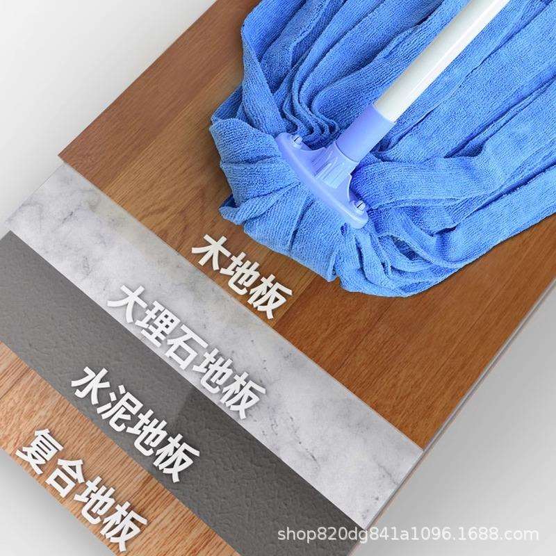 茶花家用拖把强吸水传统地拖保洁专用纤维拖地墩布拖布老式替换头