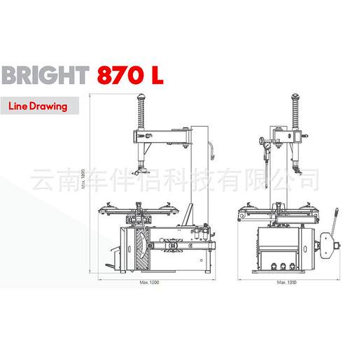 火鹰BRIGHT豪华高端870L轮胎拆装机