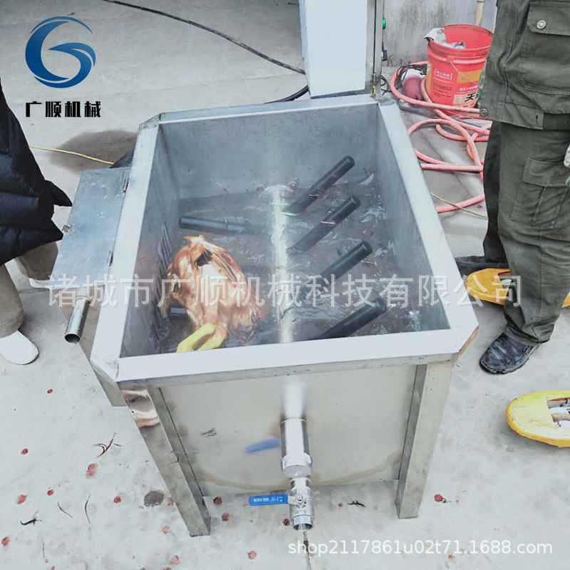 鸡鸭浸烫池小型搅拌烫毛机 电加热烫池 烫鸡毛均匀好脱毛