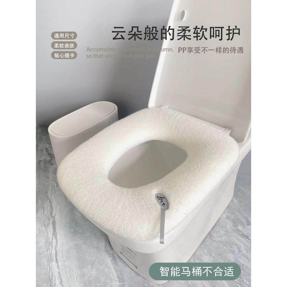 加厚方形马桶套通用特大号马桶垫圈大码加绒大口径坐便套坐便垫子