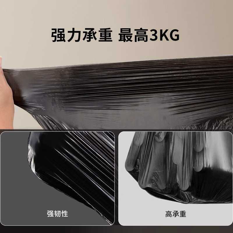 家必宜垃圾袋智能垃圾桶垃圾盒家用加厚一次性大号自动打包换袋