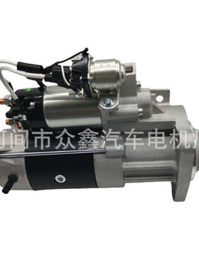 M009T82771 M009T83071起动机 M009T83071AM M9T82771 M9T83071