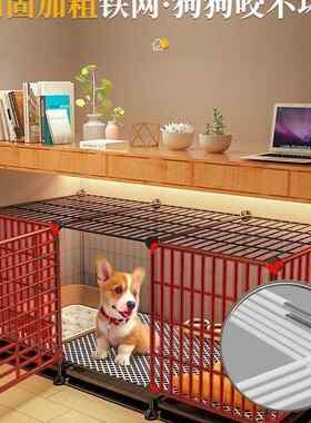 新款直销狗笼子小型犬家用室内带厕所分离加固宠物幼犬猫笼泰迪博