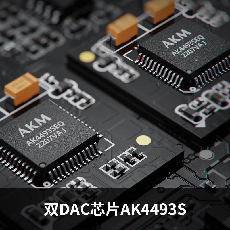 FiiO/飞傲 K7 BT/K11台式解码耳放 DSD解码一体机耳机功率放大器