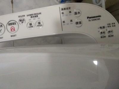 松下洁乐智能马桶怎么样图文剖析报告评测，绝对要看！