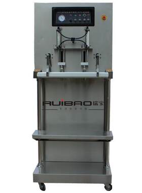 立封式外抽真空包装机 玉狗粮真空口机大麦米真空包装机