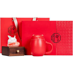 分离周带过滤庆办公室礼品盖泡茶水杯子瓷杯创意杯茶水陶马克茶杯