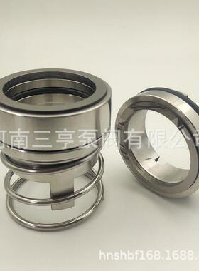山东双轮配套密封件 U1001-70机械密封 W-W硬质合金材质 耐磨损