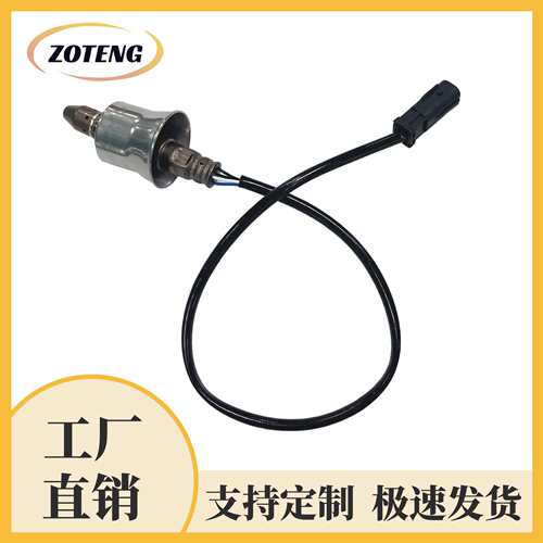 跨境汽车氧传感器2349307oxygen sensor