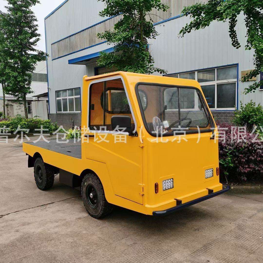 全封闭驾驶室四轮平板车拉货车2吨倒货车厂区物流搬运车货运周转