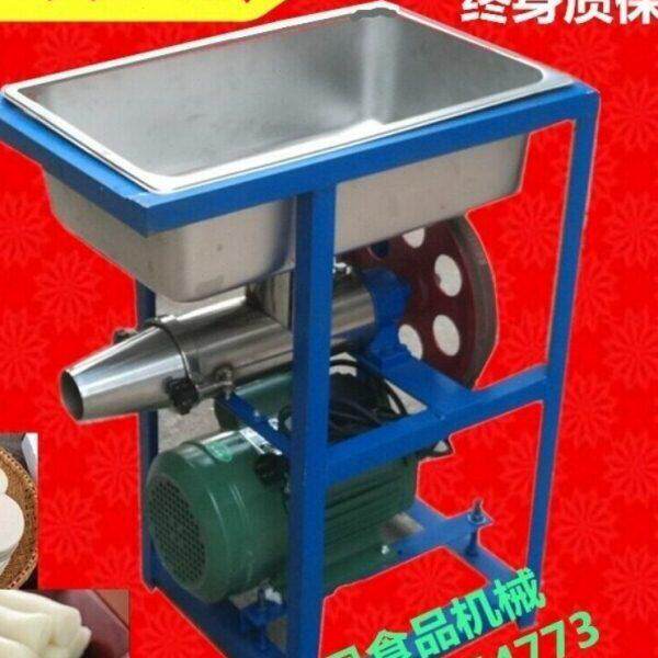 商用不锈钢电动做年糕机 饵块机 家用糯米糍粑机 做米果机黄果机