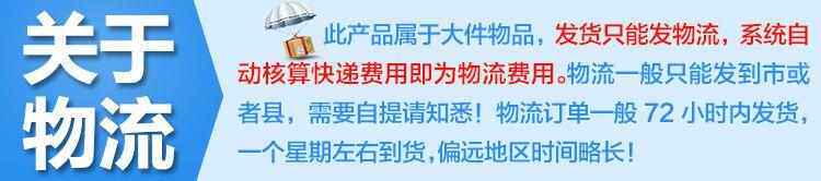 товар из китая 加厚塑料猪牛羊用漏粪板模具水泥制品板模具羊舍漏粪地板水泥羊床