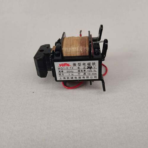 供应MQ1-0.7N电磁铁MQ1系列交流牵引电磁铁MQ1-0.7N现货