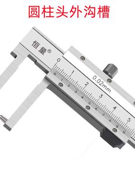 PFZ恒量10-上150中心距//0-6M1MX30°倒角50爪加长销售游标卡尺