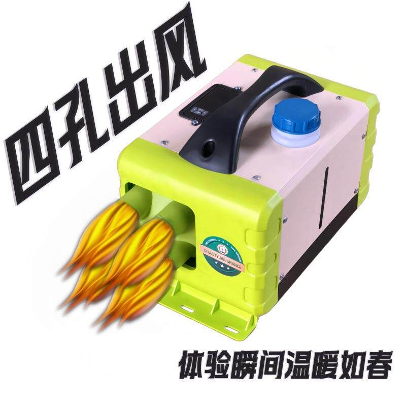 小霸王驻车暖风加热器一体机12割草机/草坪机