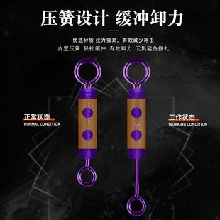 新款直销湖畔缓冲压簧子母环 强拉力泄力台钓垂钓小配件钓鱼八字