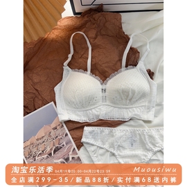 夏季薄款内衣女大胸显小洞洞杯无钢圈收副乳防下垂蕾丝文胸罩套装