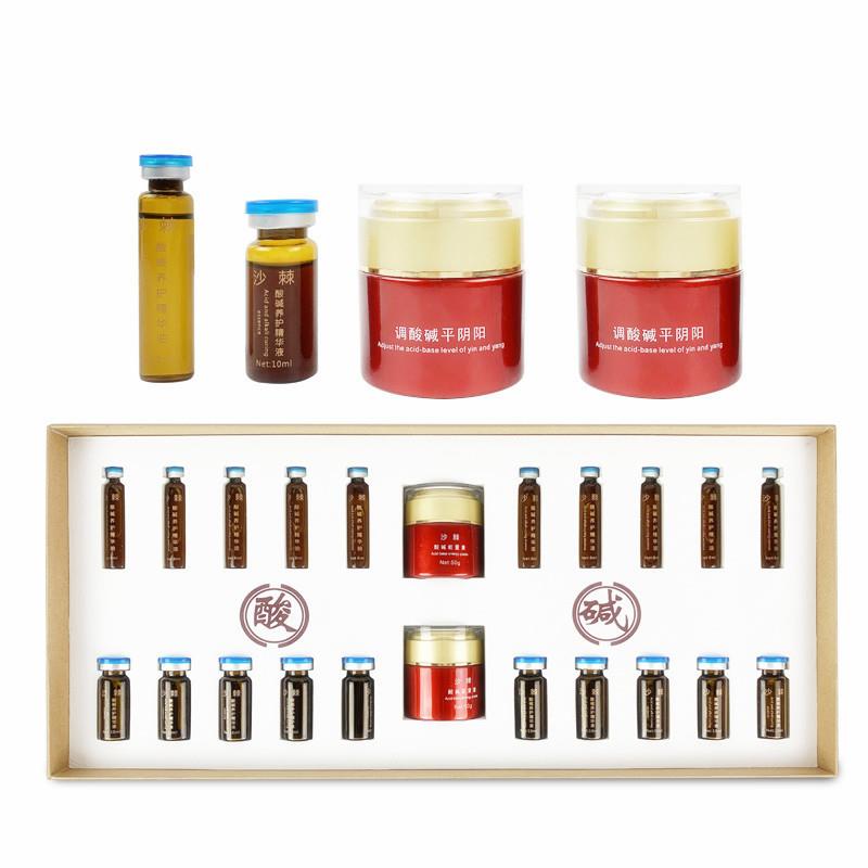 汗蒸箱全身家用家庭排毒干蒸汗蒸房满月发汗袋桑拿浴箱蒸汽排酸膏