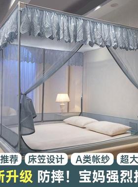 2025新款防摔蚊儿帐用卧室童免家安装蒙古包婴HCV儿床全包回底