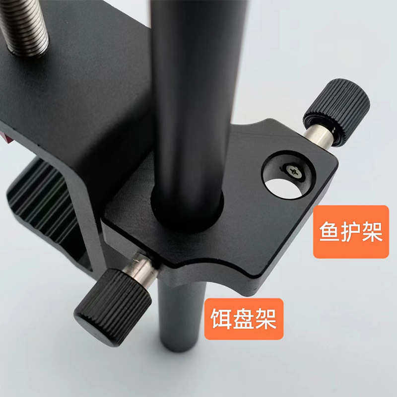 加厚铝合金钓台饵盘架钓鱼鱼护架饵盘架二合一鱼护饵盘架钓台伞架,户外/登山/野营/旅行用品,其他垂钓用品,淘宝优惠券,粉丝福利购,淘宝优惠卷