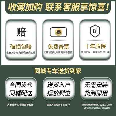 文柜资料柜办公室档案柜铁柜玻璃书柜务凭财证柜带件sh-dgz锁储物