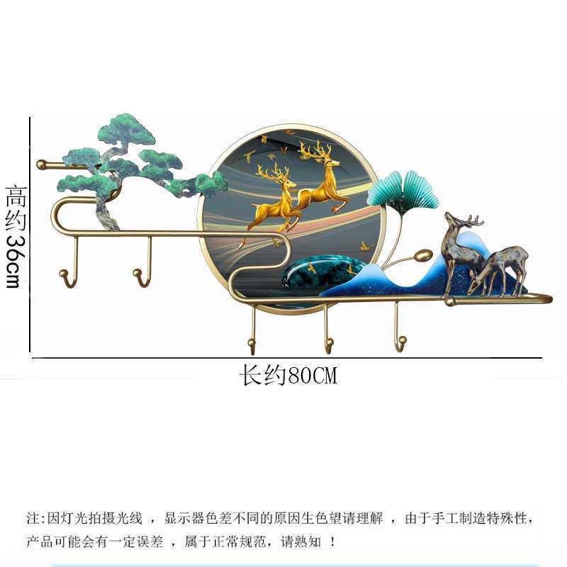 墙面衣帽收纳 客厅北欧壁挂钩钥匙衣服装饰入户挂衣挂钩批发玄关