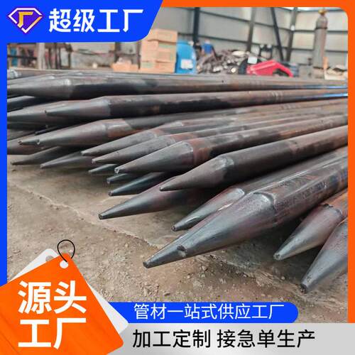 边坡支护48倒刺土钉钢花管预埋注浆钢锚管 倒刺土钉小导管