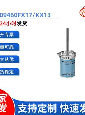 180W电子设备通用高温电机2P转数2800rpm