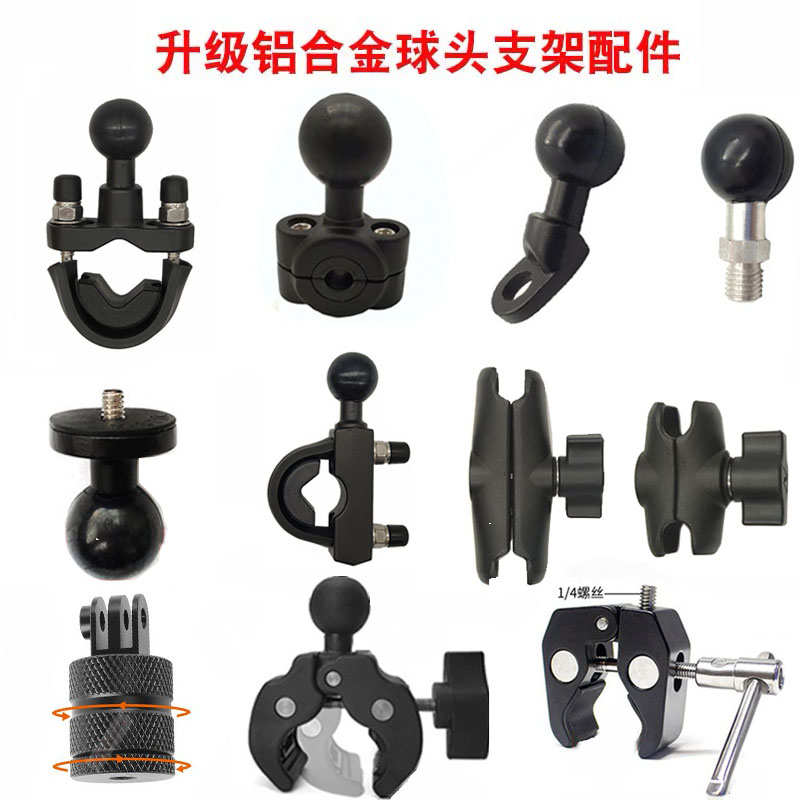 运动相机摩托车M10球头连接件后视镜固定支架反光镜骑行用于gopro