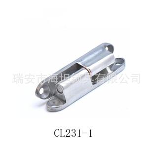 1不锈钢合页重型铰链配电箱柜体锁合页折叠型锁 厂家直销CL231