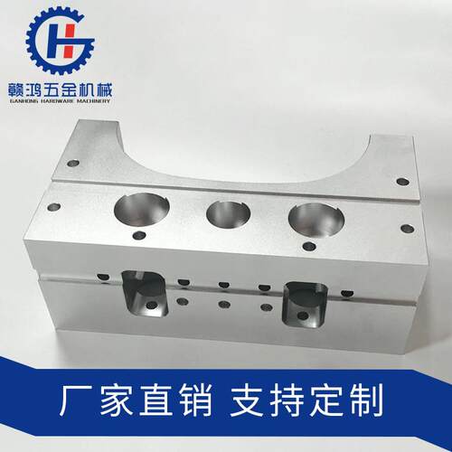 厂家电脑数控CNC加工五金自动C化精锣密CN电脑227锣加工车中心