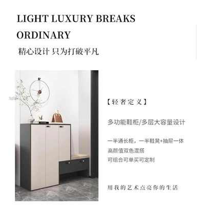 带锁鞋柜玄关柜一体简易隔断柜挂衣架家用门口入户进门换鞋凳超薄