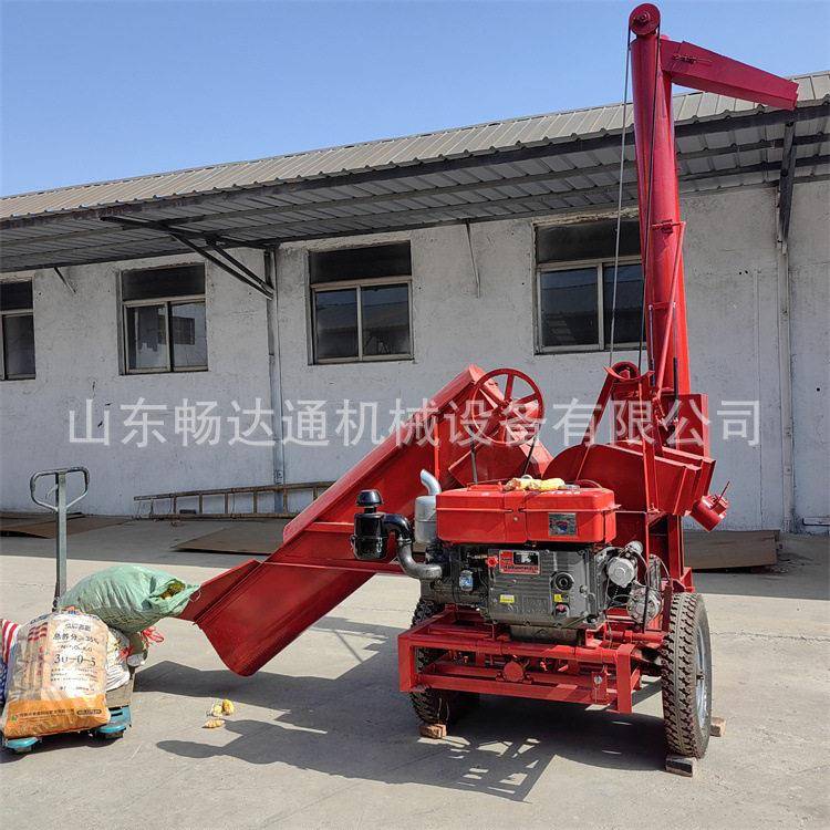 铲车螺旋玉米脱粒机双滚筒双除尘炮装车大型粮食加工收粒机
