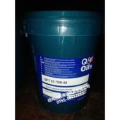 280全合成高温链条油 220 Q8BernoulliS54 140