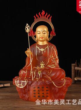 地藏王菩萨佛像仿琉璃树脂摆件火焰背光小工厂新中式风格复古