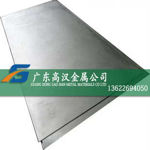 4V板材 批发Ti 4V钛合金板 4V钛合金中厚板 6AL