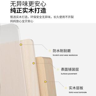 9C字童学习儿AAR桌可升降学生小书桌椅套装简约家用实木写桌小孩