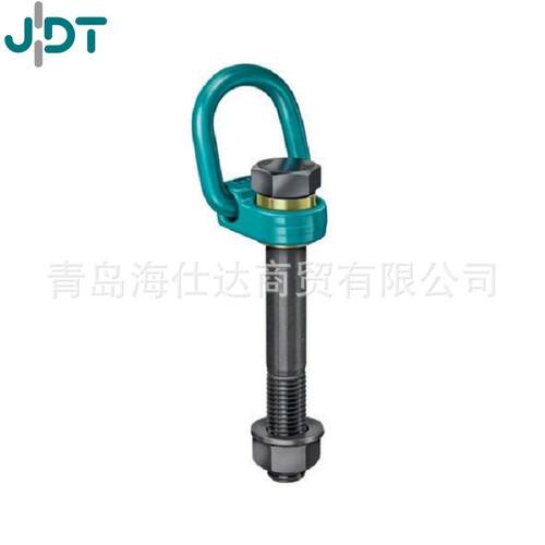 旋转吊环德国JDT100级起重吊索具FP型扁平式可旋转吊环