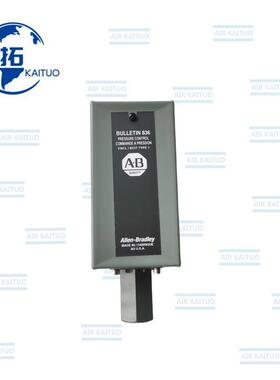 寿力空压机配件压力开关040694/407778AB压力开关