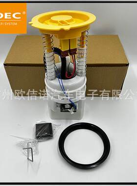1694700494 174433RMP E10275M FE10061-12B1 775131 0986580157