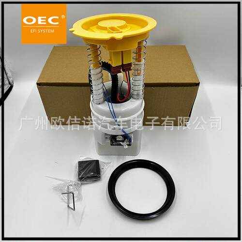 1694700494 174433RMP E10275M FE10061-12B1 775131 0986580157