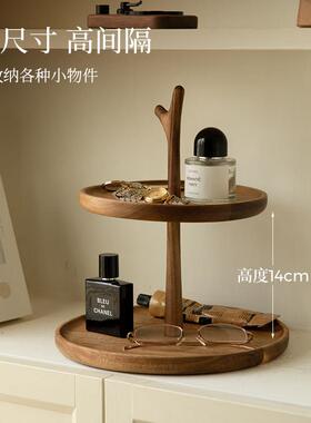 钥匙收纳玄关摆件桌面入户进门置物架实木质装饰乔迁新居礼品高级