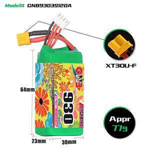 11.1V 120C涵道穿越机航模FPV高倍率锂离子电池 GNB高能930mAh