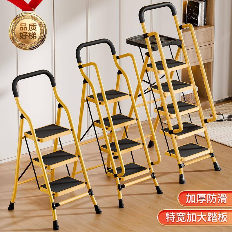 家用梯子加厚折叠梯多功能梯室内装修伸缩人字梯工具盘梯登高步梯