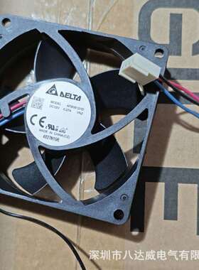 台达风扇12V 0.22A散热风扇AFB0812HDVNZ 带连接器